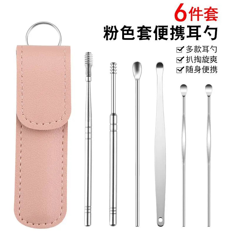 Stainless Steel Earpick Ears Cleaner Spoon Ear pick Ear Wax Removal Tool Kit Ears Spoon Care