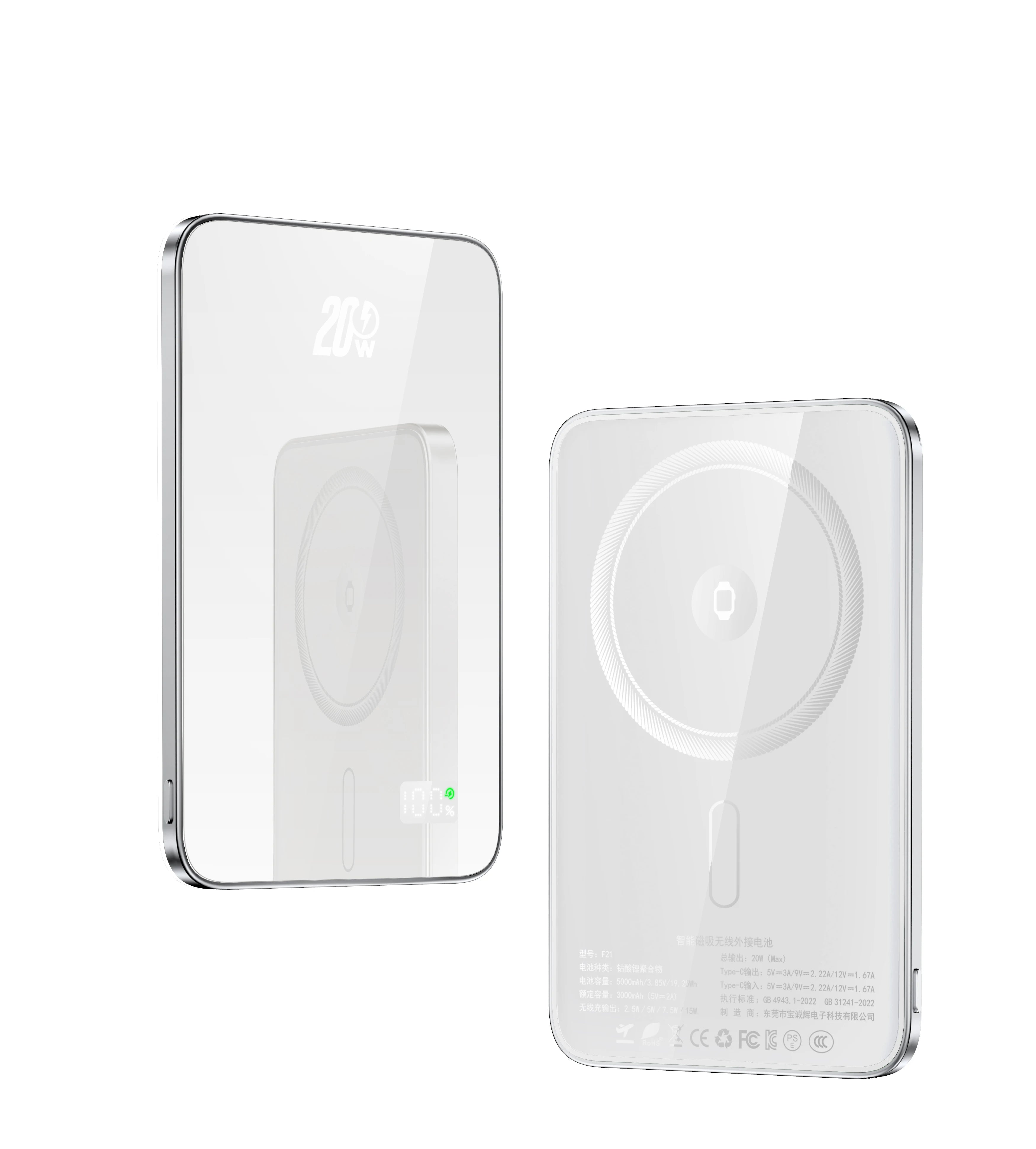 New Glass Material Power banks Portable Travel Powerbank Phone Charger External battery
