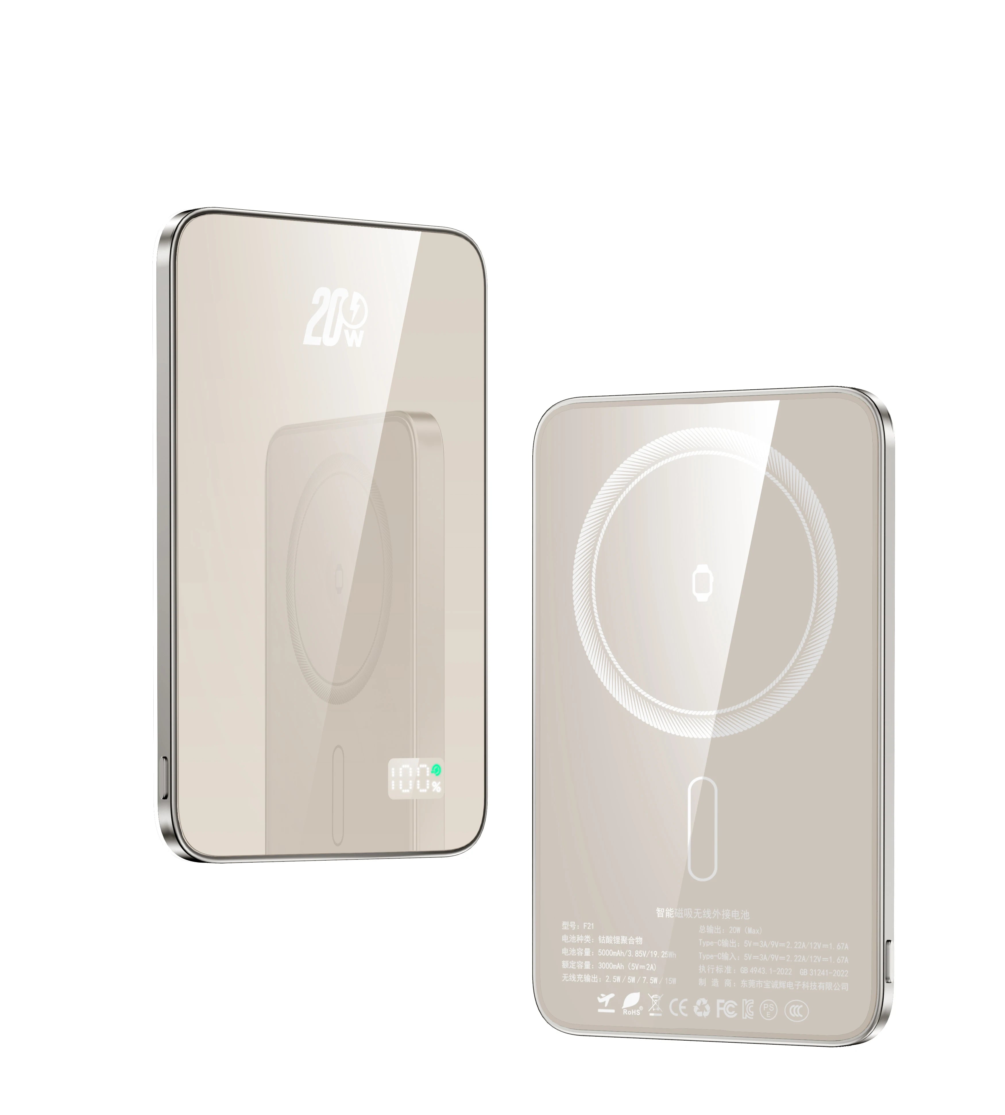 New Glass Material Power banks Portable Travel Powerbank Phone Charger External battery