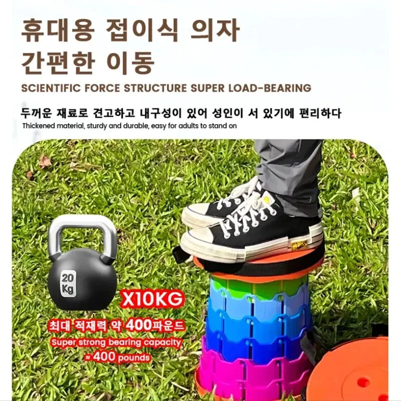 Upgraded Portable Foldable Folding Stool Retractable Folding Camping Stool Suitable For Adults